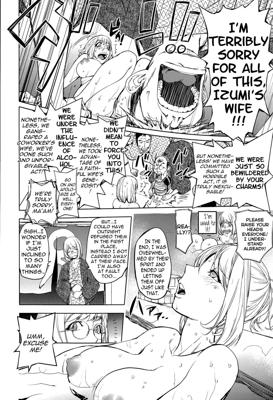 Hentai Manga Comic-Kaya-nee and the Kid at the Hotsprings!-Read-6